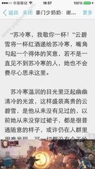 鸭博视频官方下载